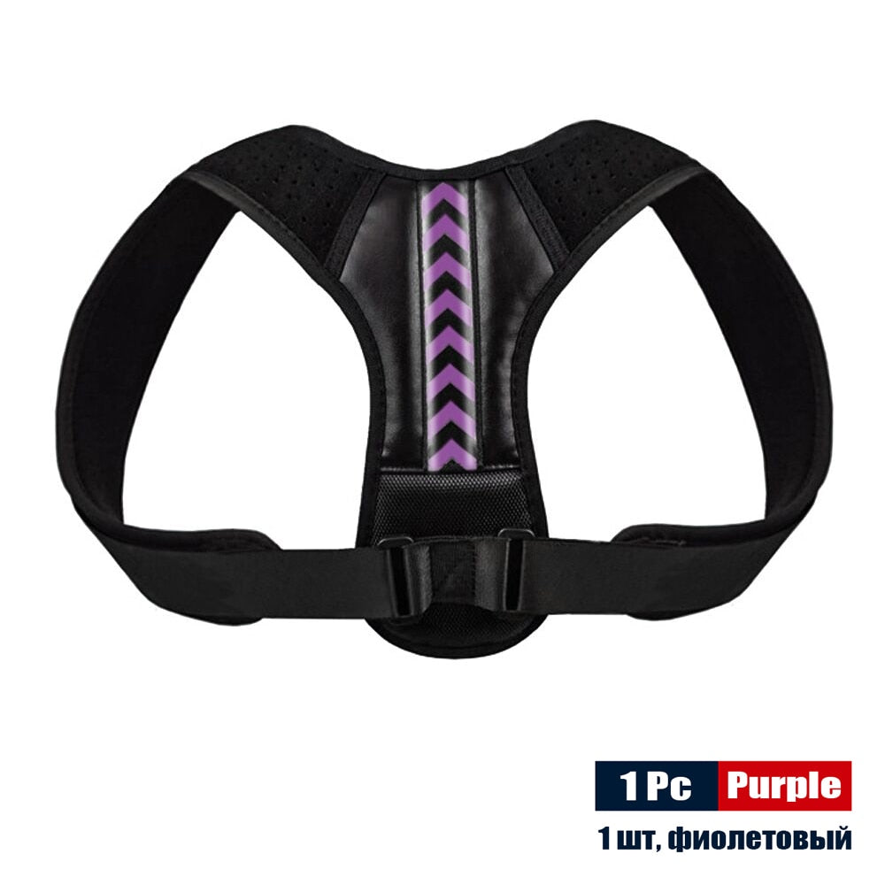 BackBrace - Body Posture Corrector