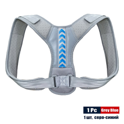 BackBrace - Body Posture Corrector